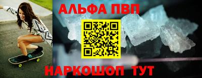 MESCALINE Краснодар