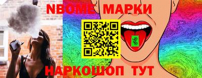 COCAINE Краснокаменск
