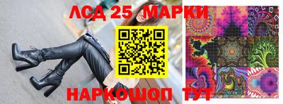 соль курить ск Краснознаменск