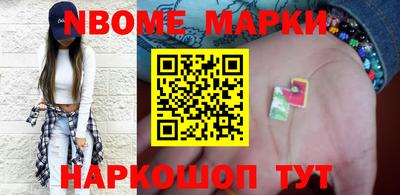 COCAINE Краснокаменск