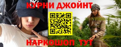 COCAINE Краснокаменск