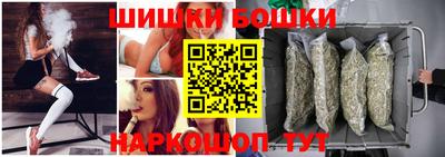 соль курить ск Краснознаменск