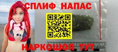 MESCALINE Краснодар