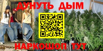 MESCALINE Краснодар