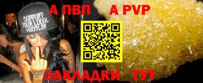 MESCALINE Краснодар