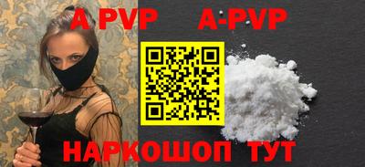 MESCALINE Краснодар
