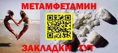 MESCALINE Краснодар