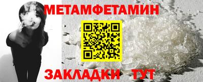 MESCALINE Краснодар