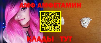 соль курить ск Краснознаменск