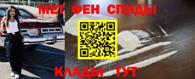 соль курить ск Краснознаменск