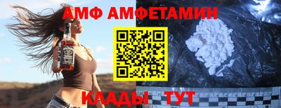 соль курить ск Краснознаменск
