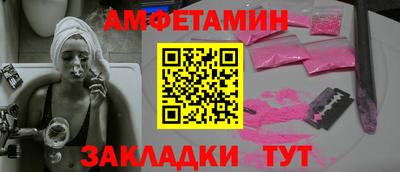 соль курить ск Краснознаменск