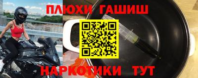 MESCALINE Краснодар