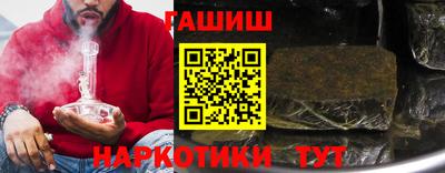 MESCALINE Краснодар
