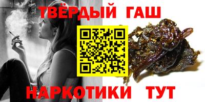 COCAINE Краснокаменск
