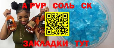 MESCALINE Краснодар
