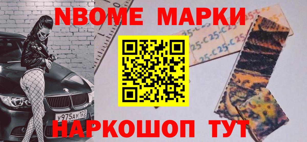 Лсд 25 экстази кислота Кандалакша